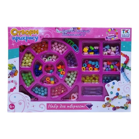 Набор бисера "Создай украшение своими руками"