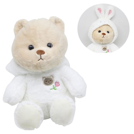 Мягкая игрушка "Мишка в костюмчике", белый