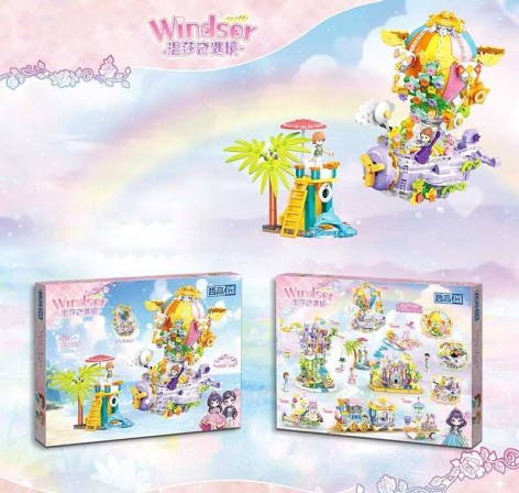 Конструктор “Чарівный мир”, 553 элемента, фигурки героев, в кор. /24/