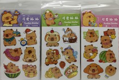 Наклейка 2листка 