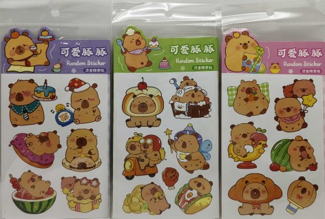 Наклейка 2аркуші 