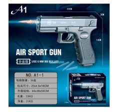 Пистолет мет. шарики, в кор. 25*18*4,5 см /36/