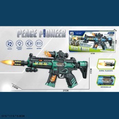 Автомат муз. батар.,свет,звук,корр. 37,5*17,5*5см 