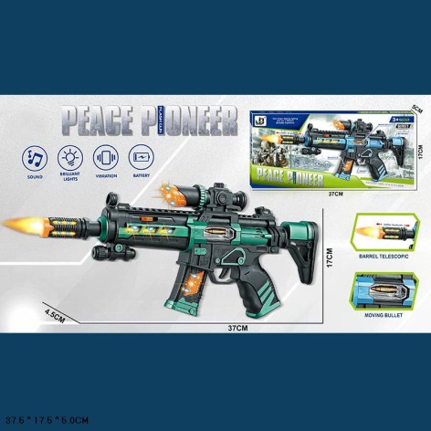 Автомат муз. батар.,свет,звук,корр. 37,5*17,5*5см 