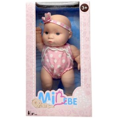 Лялька пупс в коробці, 19 см (рожевий)