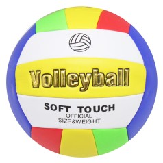 М'яч волейбольний, вигляд 2 (d=21.5 см)