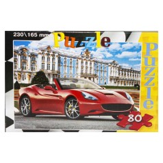 Пазли Машина, 80 ел