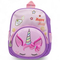 Рюкзак розовый (29 см.)