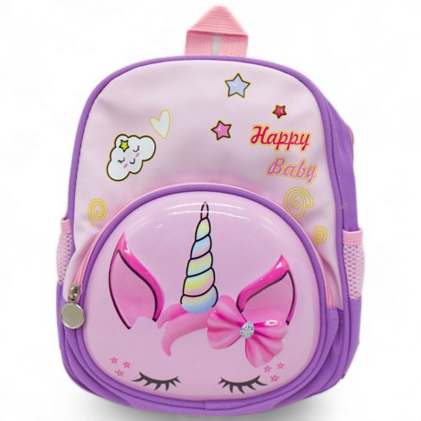 Рюкзак розовый (29 см.)