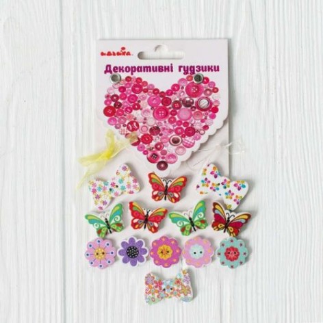 Набір гудзиків "Метелики"