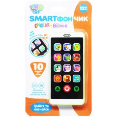 Телефон (зелений)