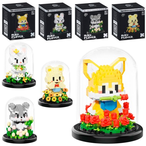 Конструктор тварина, колба, 8,6-8,6-10,5см, від 403дет, 4 види, у кор-ці, 9-11,5-9см /60/