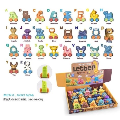 Машинка "Букива", 26 шт