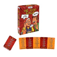 Настільна гра STRATEG 