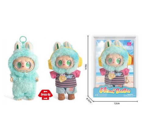 Мягкая игрушка-брелок 