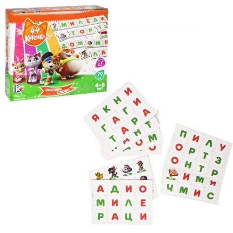 Игра развивающая "44 Кота. Собери Слово" (рус)