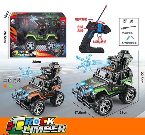 Р/К машина 2 види, стріляє орбізами, акум. 3,7 V, відчиняються двері, підсвічування, в кор., МІКС 