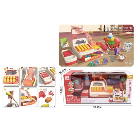 Касовий апарат 39,5*16,5*19,8см 8103