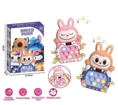 Електронний Поп Іт Labubu 