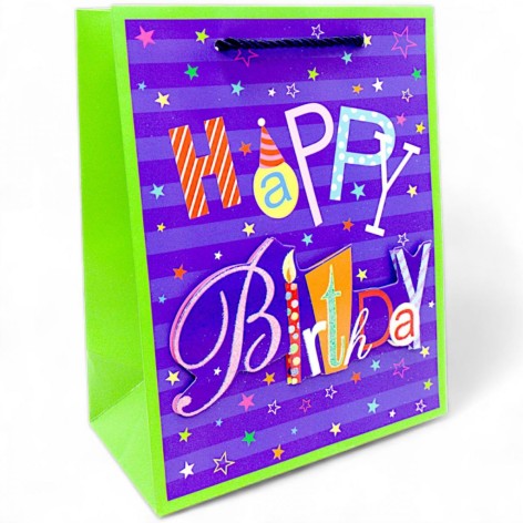 Пакет подарочный (18х10х23 см.), зеленый