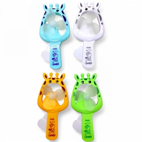 Набір механічних вентиляторів "Жираф" (ЦІНА ЗА 12 ШТ У БЛОЦІ)