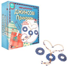 Набор для творчества 