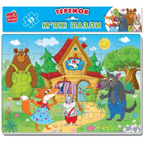 Игра развивающая Vladi Toys мягкие пазлы А4 Малыш сможет 
