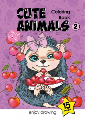 Раскраска, 80г, 148х210 мм, 16 л., А5,Скоба диз.22163