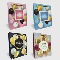 Подарунковий пакет картон 200грм, 