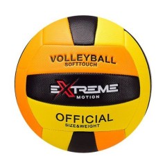 М'яч волейбол. арт. VB2123 Extreme Motion, PU, 280 грам, помаранчевий