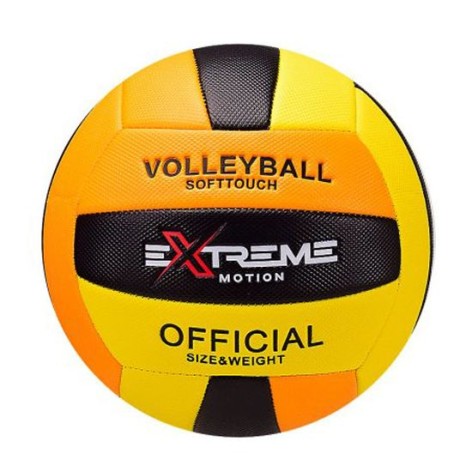 Мяч волейбольный ст. VB2123 Extreme Motion, PU, 280 грамм, оранжевый