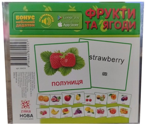 Картки мини Фрукты (110х110 мм) (укр)(39)