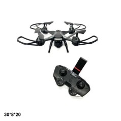 Радіокерований Квадрокоптер 801 камера.акум.USB.WiFi.FPV.світ.кор.30*8*20 
