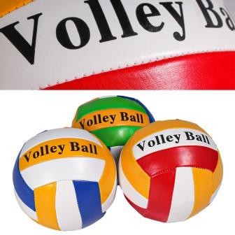 Мяч волейбольный BT-VB-0065 PVC 260г 3 цвета