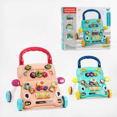 Ходунки-каталка з ігровим центром WToys, 2 кольори, сортер, шестерні, світло, пісні, казки, на батарейках, в кор. 