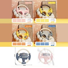 Дитяче інтерактивне кермо мікс видів діаметром 20 см оберт на 360° звуки наліпки присоски в п/е