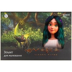 Зошит для малювання 12 арк., скоба, софт тач + УФ лак, Mавка ВИД 4