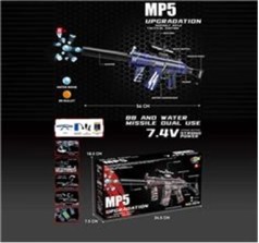 Автомат MP5 на акумуляторі, стріляє гелевими кулями 1614-1