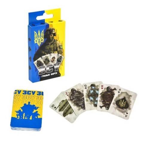 Карткова гра "ЗСУ" жовто-блакитна, по-русски