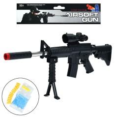 Іграшковий автомат A-Toys 