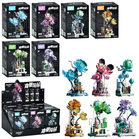 Конструктор квіти, в кор-ці, /12/72/6шт в кор. 31,5-16-19см