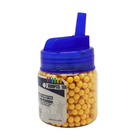 Кульки гумові арт.QF-21 18дисп 12 баночок у баночці 1000 куль, диспл. 22*16,5*3,5см
