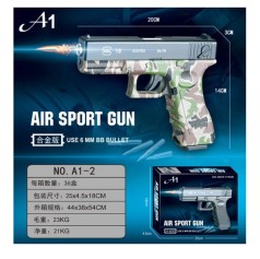 Пистолет мет. шарики, в кор. 25*18*4,5 см /36/