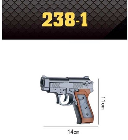 Іграшковий пістолет 14*11 см