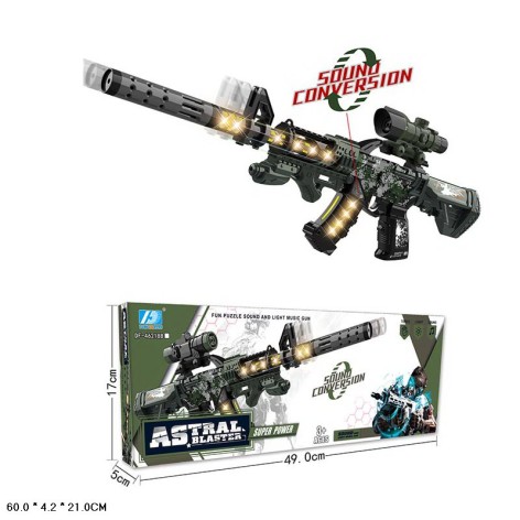 Автомат муз. батар.,свет,звук,корр. 49*17*5см 