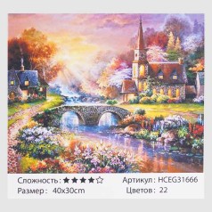 Картина по номерам 40х30см 