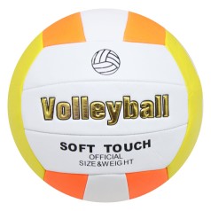 М'яч волейбольний, вигляд 1 (d=21.5 см)