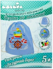 Роспись по ткани 