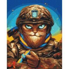 Картина по номерам 