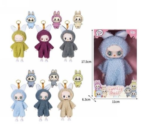 Брелок мягкий Лабубу 14см с петелькой 6 видов (96)